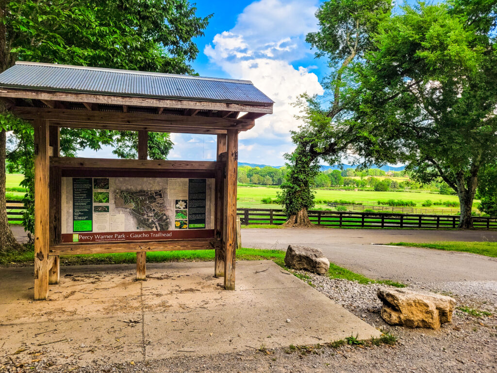 Percy Warner Park - Gaucho Trailhead and Entrance